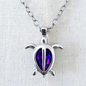 Purple Silver Tone Turtle Pendant Necklace